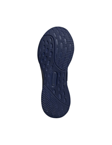 Buty męskie adidas ultrarun 5 jq3811