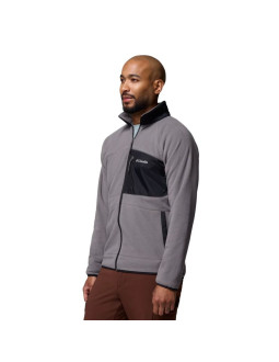 Columbia fast trek overlay full zip fleece 2135691023 szare l 2