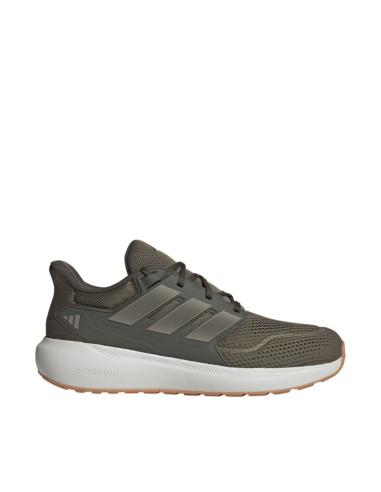 Buty męskie adidas ultimashow 2.0 plus kk0746