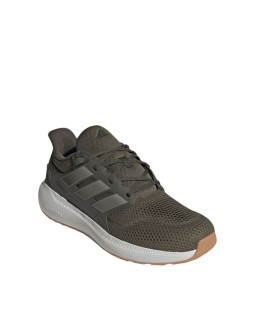 Buty męskie adidas ultimashow 2.0 plus kk0746 2