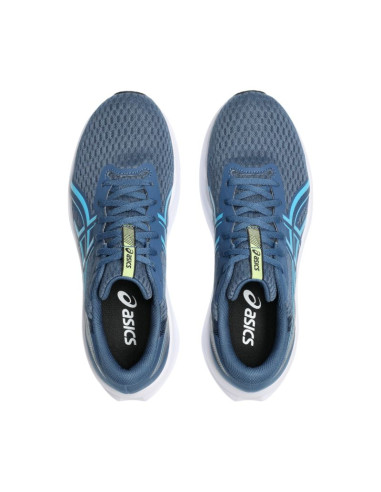 Buty męskie do biegania asics patriot 14 1011c050 404