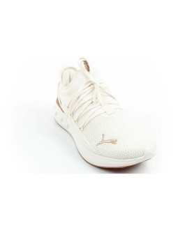 Puma buty męskie sportowe softride carson fresh lekkie sneakersy ecru 2