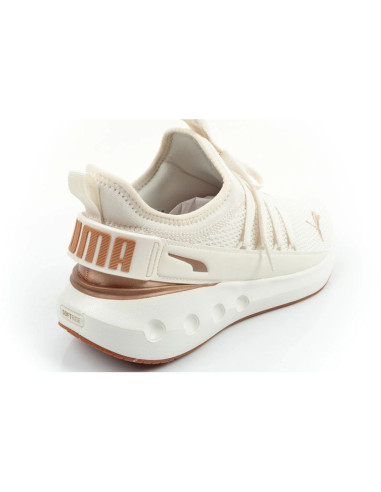 Puma buty męskie sportowe softride carson fresh lekkie sneakersy ecru