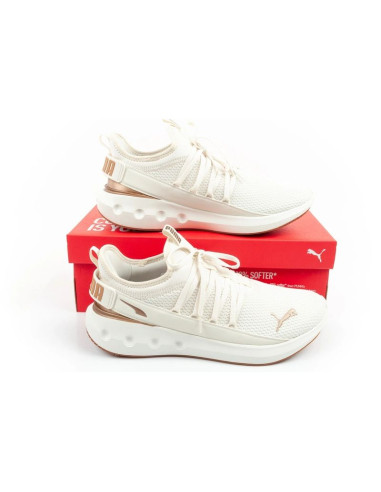 Puma buty męskie sportowe softride carson fresh lekkie sneakersy ecru