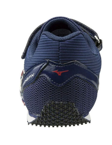 Buty kolce mizuno citius wing fx u1ga202418
