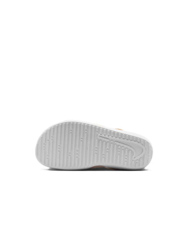 Buty nike sunray protect 4 hf6277-100