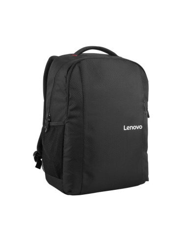 Plecak do laptopa lenovo 15.6 laptop everyday  backpack b515 gx40q75215 (15,6"  kolor czarny)