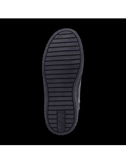 Dziecięce buty bates jrb 2