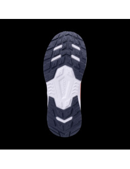 Dziecięce buty koris jrb 2