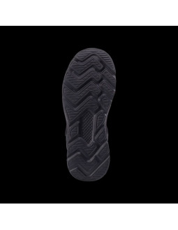 Dziecięce buty foreti jrb 2