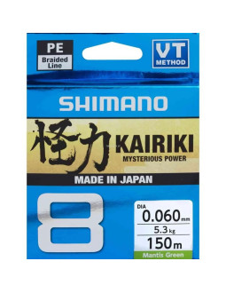 Plecionka shimano kairiki 8 0,060mm 150m 5,3kg m. green