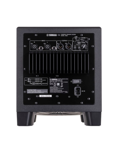 Yamaha hs8s - aktywny 8-calowy subwoofer z systemem bass reflex