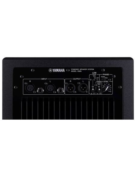Yamaha hs8s - aktywny 8-calowy subwoofer z systemem bass reflex