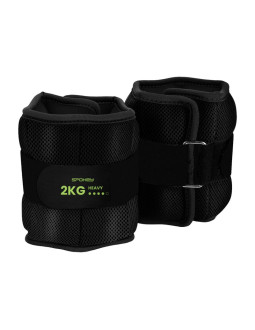 Zestaw 2 obciążeń na nadgarstki lub kostki spokey active form 2 kg
