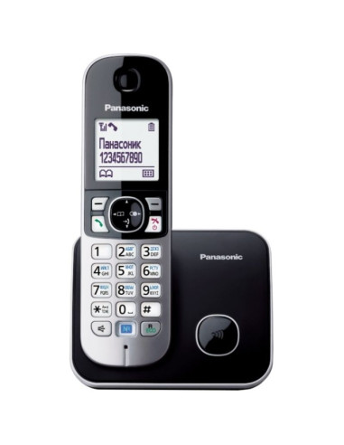 Telefon stacjonarny panasonic kx-tg6811 pdb (kolor czarny, kolor srebrny)