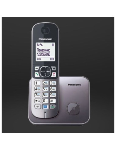 Telefon stacjonarny panasonic kx-tg6811 pdb (kolor czarny, kolor srebrny)