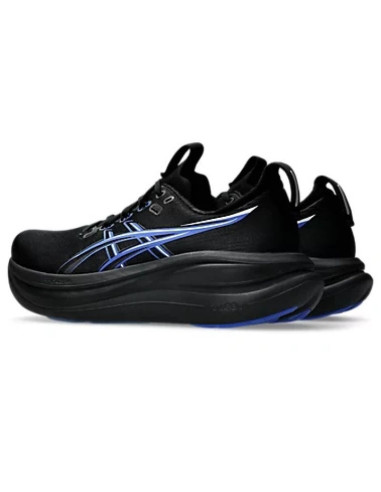 Asics gel-nimbus 28 (1011c127-004)