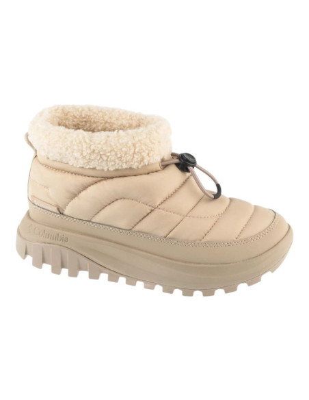 Columbia snowtrot shorty 2075121271 beżowe 37