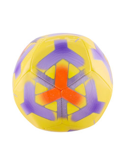 Piłka nożna nike skills mini źółto-fioletowa iq0648 710 2