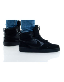 Buty nike court borogh mid 2 boot bg jr cq4023