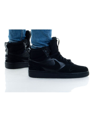 Buty nike court borogh mid 2 boot bg jr cq4023
