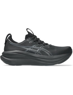 Buty do biegania męskie asics gel-nimbus 28 niskie przed kostkę czarne (1011c127-001) 2