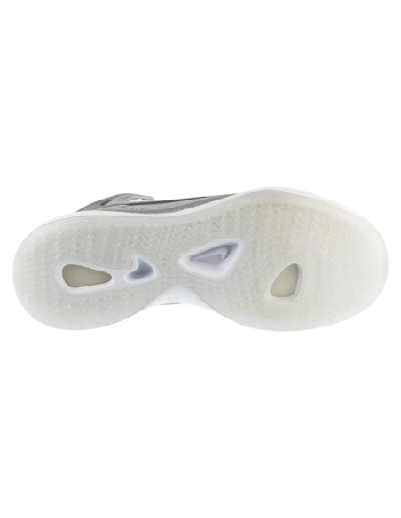 Nike hyperset 2 se hf3241-101 białe 42,5