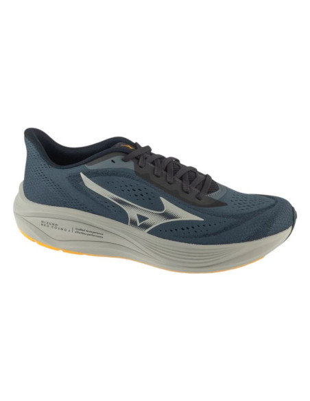 Mizuno neo cosmo 2 j1gm261253 szare 42