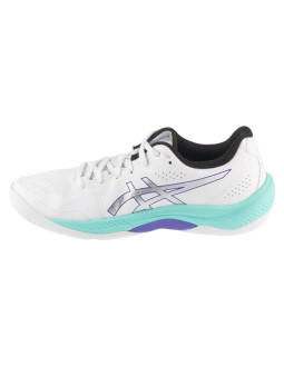 Asics beyond ff 2 1072a132-101 białe 37 2