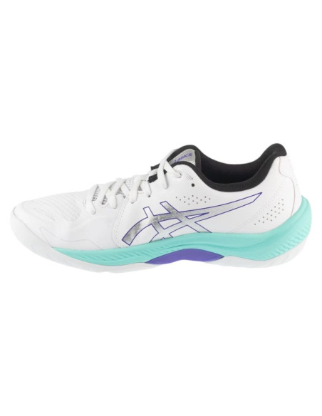 Asics beyond ff 2 1072a132-101 białe 37