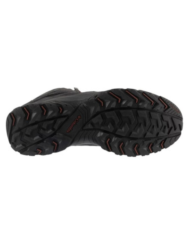 Columbia crestwood mid waterproof 2100641089 szare 41