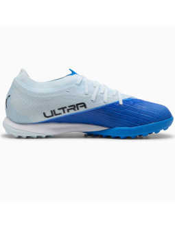 Buty puma ultra nitro 7 match tt 109140-03 2