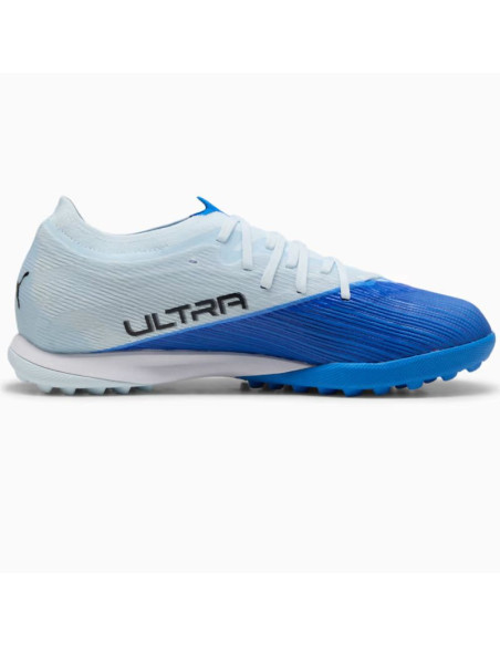 Buty puma ultra nitro 7 match tt 109140-03
