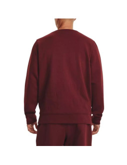 Bluza bez kaptura rozpinana męska ua summit knit graphic fz 1373802-690 2