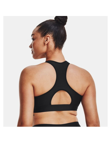 Biustonosz sportowy under armour 1373865-002