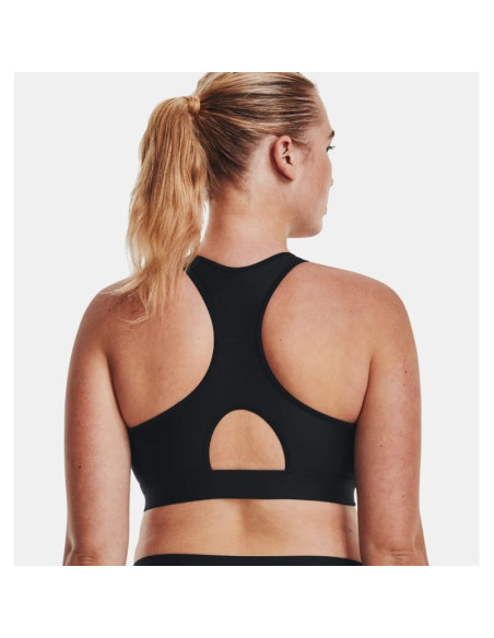 Biustonosz sportowy under armour 1373865-002