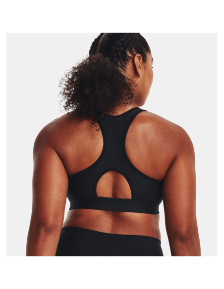 Biustonosz sportowy under armour 1373865-002