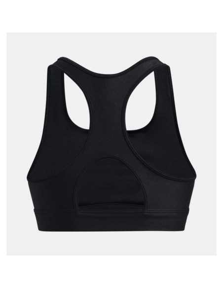 Biustonosz sportowy under armour 1373865-002