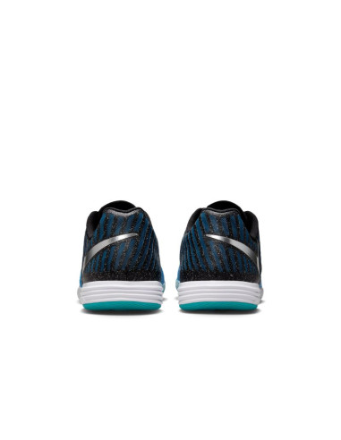Buty nike lunargato ii ic 580456-014