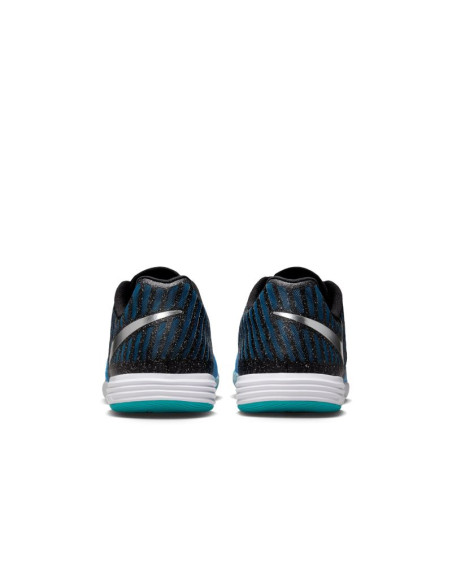 Buty nike lunargato ii ic 580456-014
