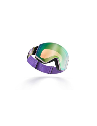 Gogle narciarskie julbo razor edge fioletowy