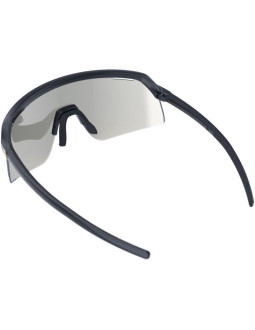 Okulary rowerowe bbb valor ph mlc gold