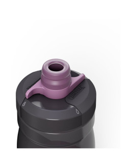 Bidon rowerowy camelbak podium 450ml 2