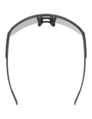 Okulary rowerowe uvex dyrt