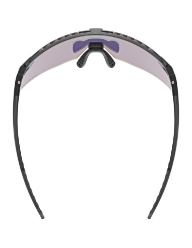 Okulary rowerowe uvex pace stage cv