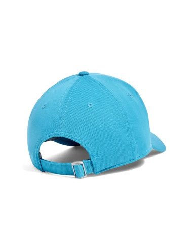 Czapka męska under armour 1376701-410