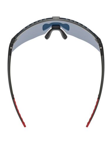 Okulary rowerowe uvex pace stage
