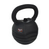 Odważnik kettlebell regulowany body sculpture bw 126