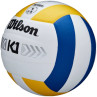 Piłka wilson k1 silver volleyball