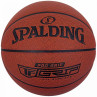 Piłka do koszykówki spalding pro grip